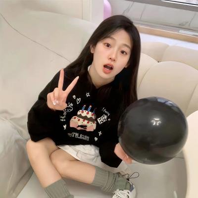 爱在此时